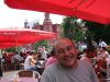 Filename=Moskau-Mc-Donalds-Roter-Platz.JPG
Filesize=77KiB
Dimensions=700x525
Date added=May 19, 2012 Moskau-Mc-Donalds-Roter-Platz.JPG