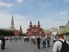 Filename=foto-kreml-roter-platz-basilius-kathedrale-kaufhaus-gum-moskau-russland.JPG
Filesize=55KiB
Dimensions=400x300
Date added=Jun 14, 2010 foto-kreml-roter-platz-basilius-kathedrale-kaufhaus-gum-moskau-russland.JPG