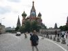 Filename=moskau-foto-st-basilius-kathedrale-1555-ivan-dem-schrecklichen-erbaut-russland.JPG
Filesize=56KiB
Dimensions=400x300
Date added=Jun 14, 2010 moskau-foto-st-basilius-kathedrale-1555-ivan-dem-schrecklichen-erbaut-russland.JPG