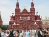 Filename=moskau-foto-staatliches-puschkin-museum-zwiebeltuerme-russland.JPG
Filesize=73KiB
Dimensions=400x300
Date added=Jun 14, 2010 moskau-foto-staatliches-puschkin-museum-zwiebeltuerme-russland.JPG